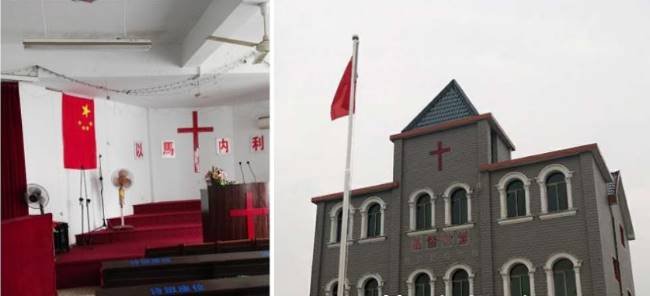 中国宣教的难题