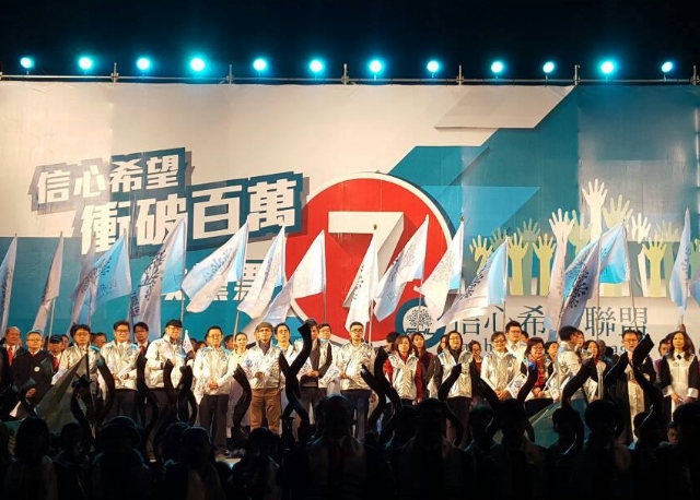 轉化山頭或民主妥協？突尼西亞復興黨給台灣宗教性政黨的啟示