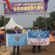 長榮中學代表參與第十五次馬來西亞童軍大露營